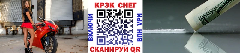 Виды наркоты Красноармейск Галлюциногенные грибы A-PVP Героин Амфетамин Меф Марихуана ГАШ