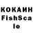 ЛСД экстази кислота BodrakA