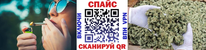 цены наркотик  Красноармейск  БУТИРАТ жидкий экстази 