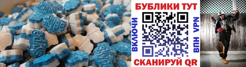 цена наркотик  Красноармейск  ЭКСТАЗИ бентли 