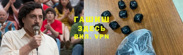 таблы Алзамай