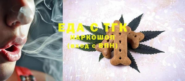 PSILOCYBIN Абинск