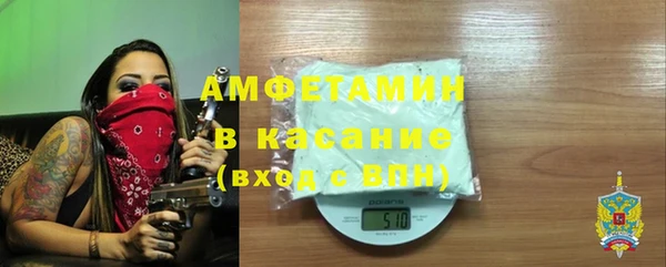 кокс Алексеевка
