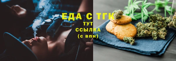 стафф Семёнов