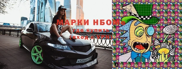 кокс Алексеевка