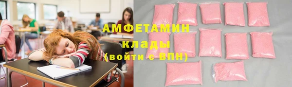 кокс Алексеевка