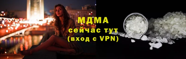 таблы Алзамай