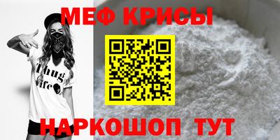 СК Жуковский