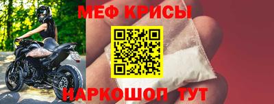 спайс Изобильный