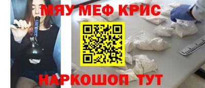 ПСИЛОЦИБИНОВЫЕ ГРИБЫ Заводоуковск