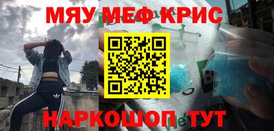 СК Жуковский
