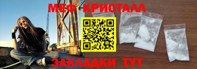 кокаин VHQ Ирбит