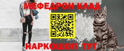 стаф Заволжье