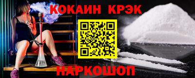 ПСИЛОЦИБИНОВЫЕ ГРИБЫ Заводоуковск