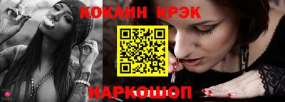 ПСИЛОЦИБИНОВЫЕ ГРИБЫ Заводоуковск