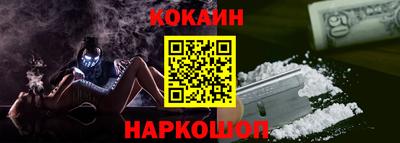ПСИЛОЦИБИНОВЫЕ ГРИБЫ Заводоуковск