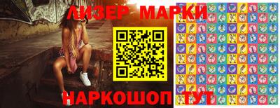 ПСИЛОЦИБИНОВЫЕ ГРИБЫ Заводоуковск
