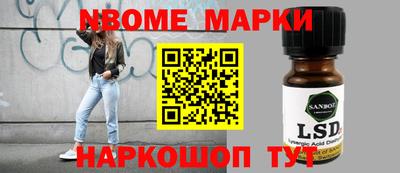 СК Жуковский