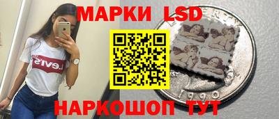 ПСИЛОЦИБИНОВЫЕ ГРИБЫ Заводоуковск