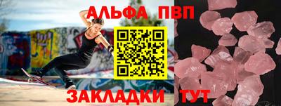 спайс Изобильный