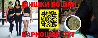 СК Жуковский