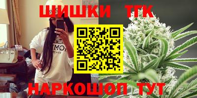 ПСИЛОЦИБИНОВЫЕ ГРИБЫ Заводоуковск
