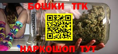 стаф Заволжье