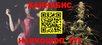 стаф Заволжье