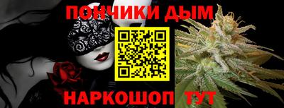 стаф Заволжье