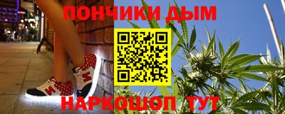 спайс Изобильный