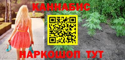 спайс Изобильный