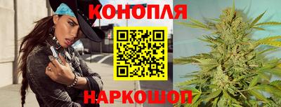 ПСИЛОЦИБИНОВЫЕ ГРИБЫ Заводоуковск