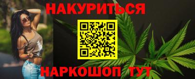ПСИЛОЦИБИНОВЫЕ ГРИБЫ Заводоуковск