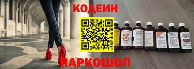 ПСИЛОЦИБИНОВЫЕ ГРИБЫ Заводоуковск