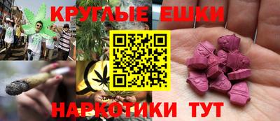 ПСИЛОЦИБИНОВЫЕ ГРИБЫ Заводоуковск