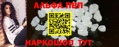 СК Жуковский