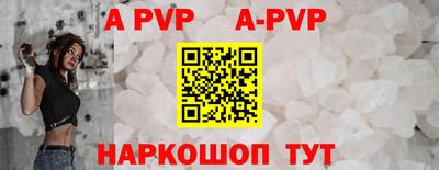 кокаин VHQ Ирбит