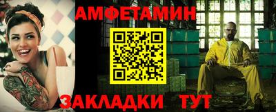 СК Жуковский