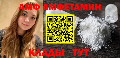 СК Жуковский