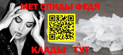 стаф Заволжье