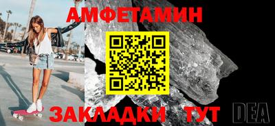 ПСИЛОЦИБИНОВЫЕ ГРИБЫ Заводоуковск