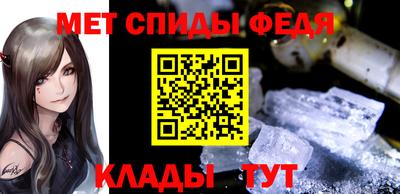 соль ск Ипатово