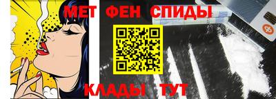 кокаин VHQ Ирбит