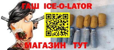 ПСИЛОЦИБИНОВЫЕ ГРИБЫ Заводоуковск