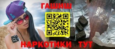 стаф Заволжье