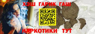 кокаин VHQ Ирбит