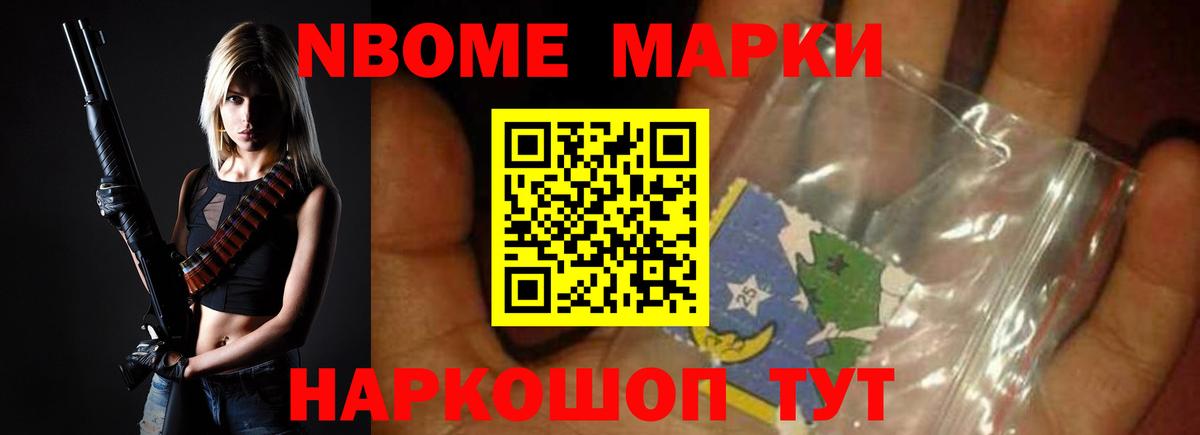 Красноармейск  ЛСД экстази  Вход с VPN  LSD-25 экстази кислота  ЛСД экстази кислота 