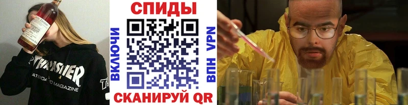 где купить наркоту  Красноармейск  OMG tor  Метамфетамин мет 