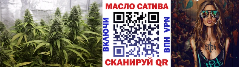 Дистиллят ТГК жижа  Красноармейск 